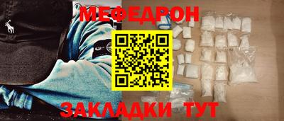 дмт Малоярославец