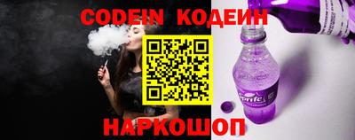COCAINE Можайск