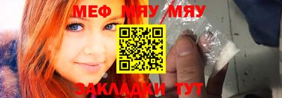 эйфоретик Малгобек