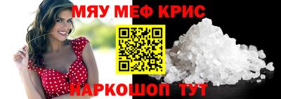 эйфоретик Малгобек