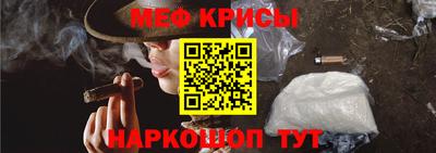 метадон Можга