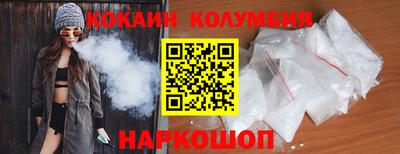 эйфоретик Малгобек