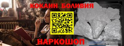 метадон Можга