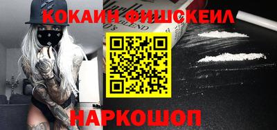 дмт Малоярославец