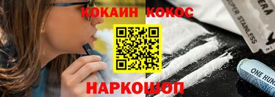 дмт Малоярославец