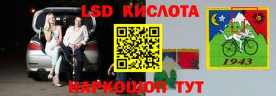 дмт Малоярославец