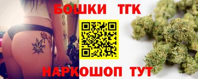 метадон Можга