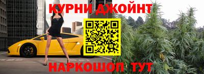 эйфоретик Малгобек