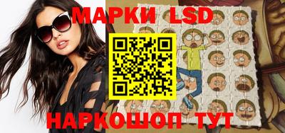 эйфоретик Малгобек