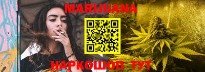 круглые Мариинск