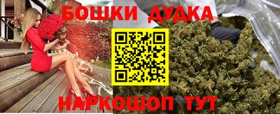 метадон Можга