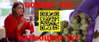 круглые Мариинск