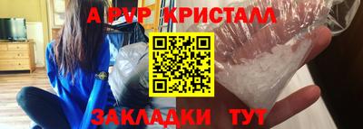 COCAINE Можайск