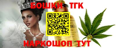 метадон Можга
