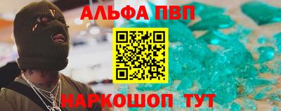 метадон Можга