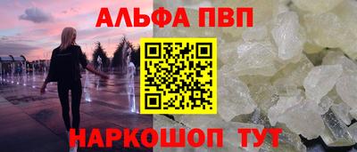 эйфоретик Малгобек