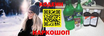 метадон Можга