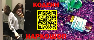 метадон Можга