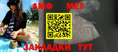 дмт Малоярославец