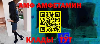 дмт Малоярославец