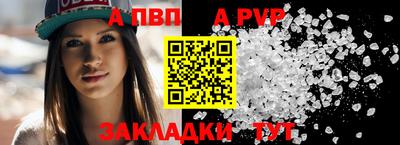 метадон Можга