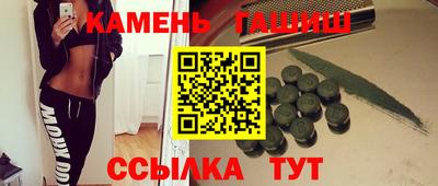 эйфоретик Малгобек