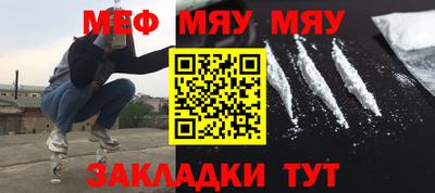метадон Можга