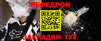 дмт Малоярославец