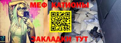 дмт Малоярославец