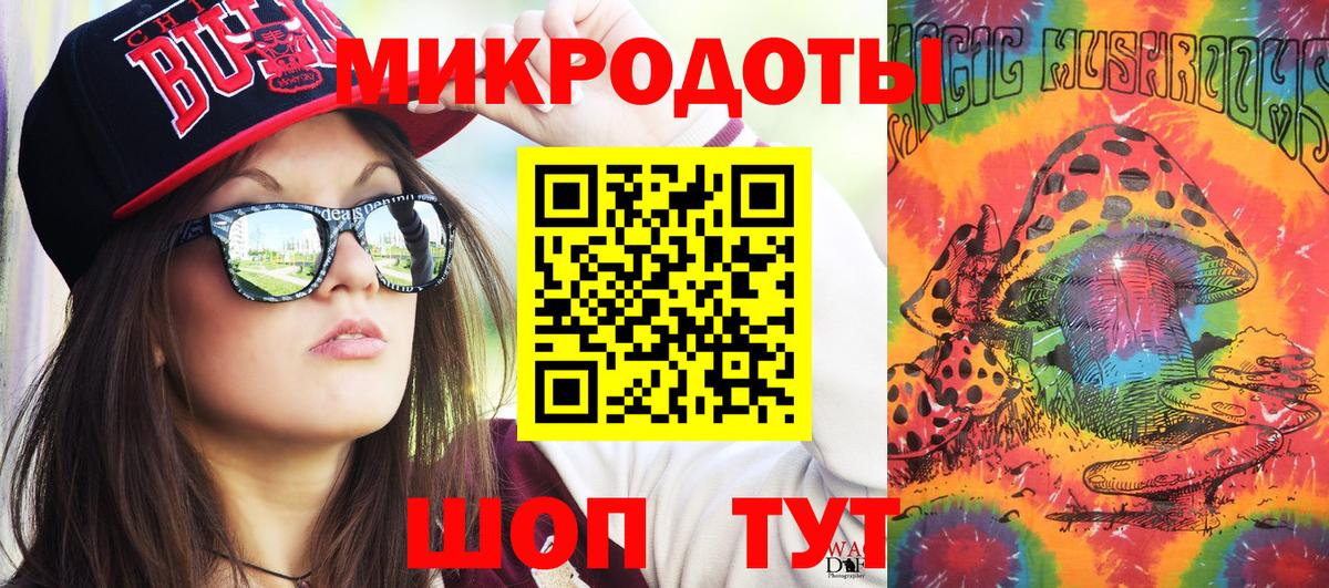 ЭКСТАЗИ  Вход с VPN  Мефедрон кристаллы  Ревда  COCAIN  ГАШИШ  МАРИХУАНА  Меф МЯУ МЯУ 